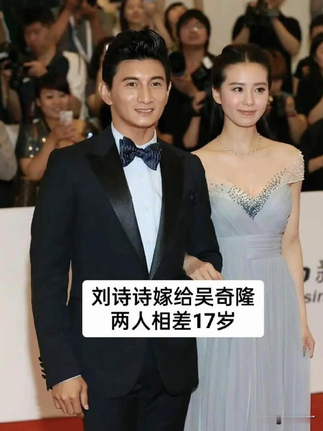 娱乐圈里，不少女星偏爱年长伴侣。精选12对老夫少妻，年龄差距16岁起步，最大跨度
