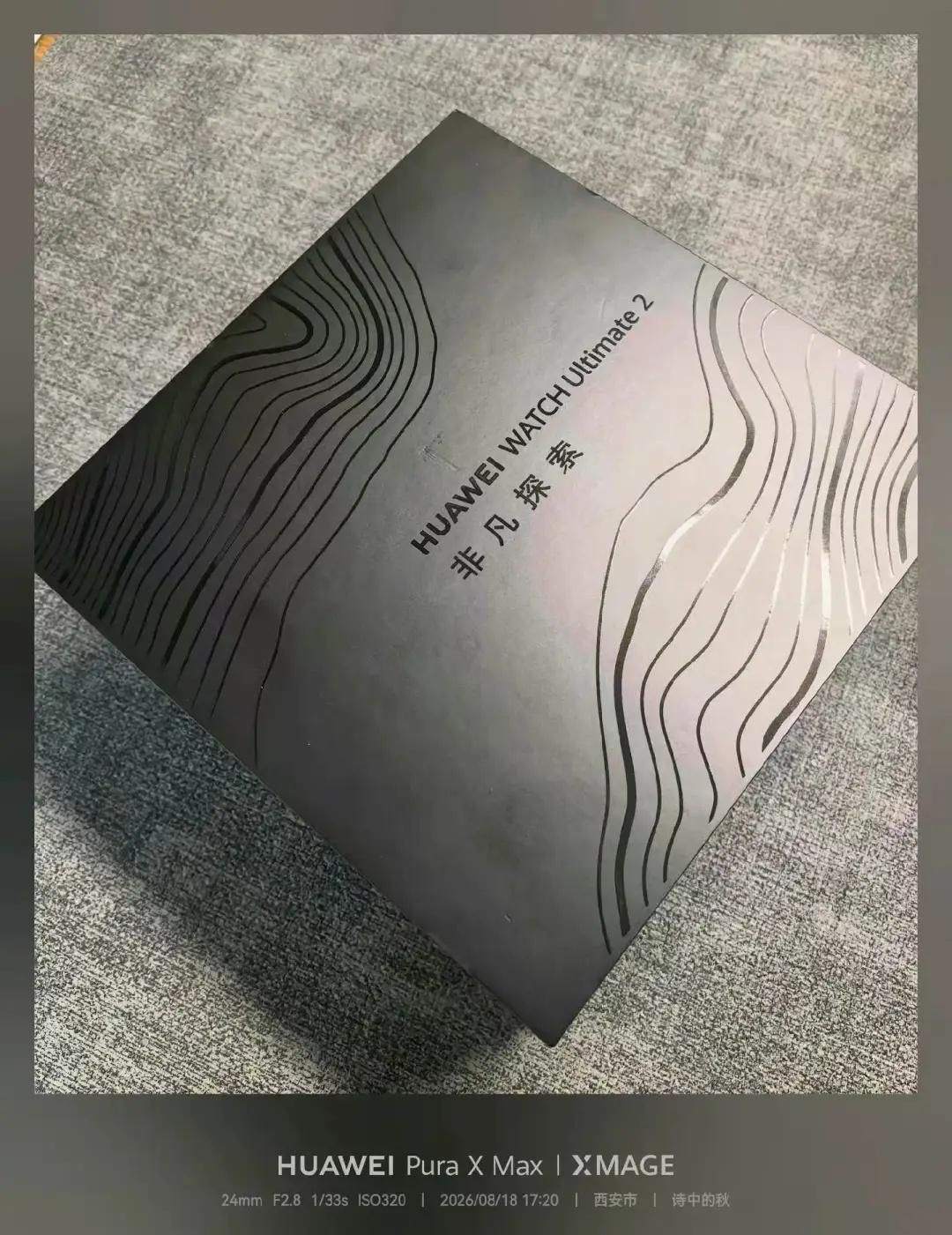 新品期待一下！ 新功能+新配色值得期待。
非凡探索，值得跋涉攀登的你。数码大玩家