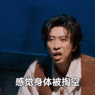 孙天宇好会唱喜人奇妙夜孙天宇的歌声仿佛能穿透人心，那种温柔的感觉简直让人上瘾。每