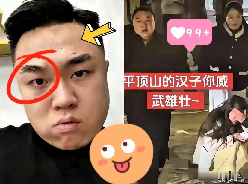 天狂必有雨！
女孩母亲硬气到底，
三不态度让施暴者无退路！

轻伤二级鉴定结果已