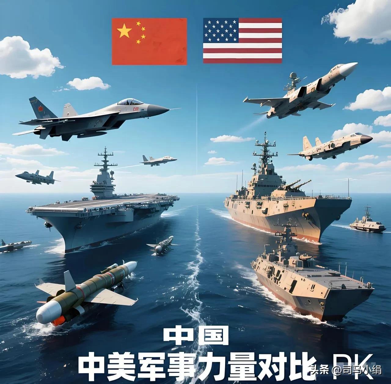 美媒：“战争开打，美国下场，中国不战而胜”。
若论大国博弈比拼的是什么，实则比拼