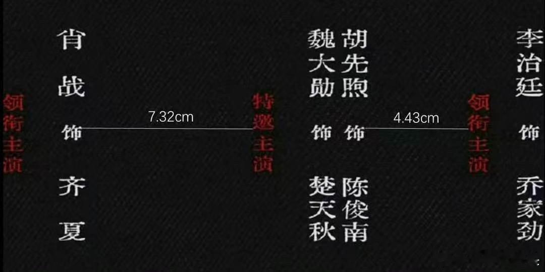 笑的我，🐧给肖战按了两个回车啊哈哈哈哈肖战十日终焉大男主待遇