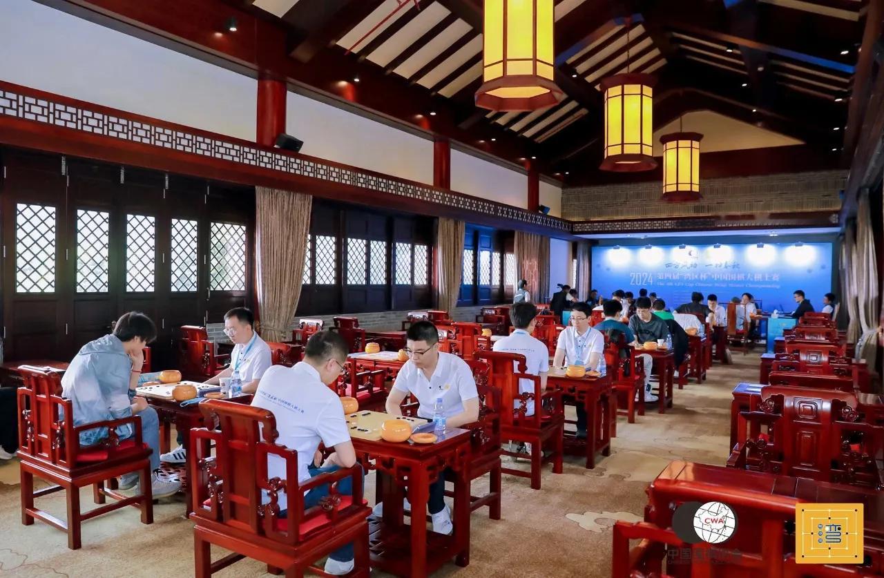 中国围棋大棋士赛预选赛战罢四轮，各小组最终轮对阵出炉，明日第五轮决出14个出线人