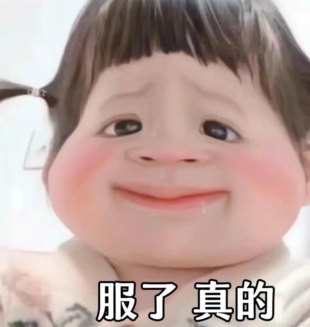 面食真的是个技术活揉面是个技术活擀面皮是个技术活包包子更是个技术活 