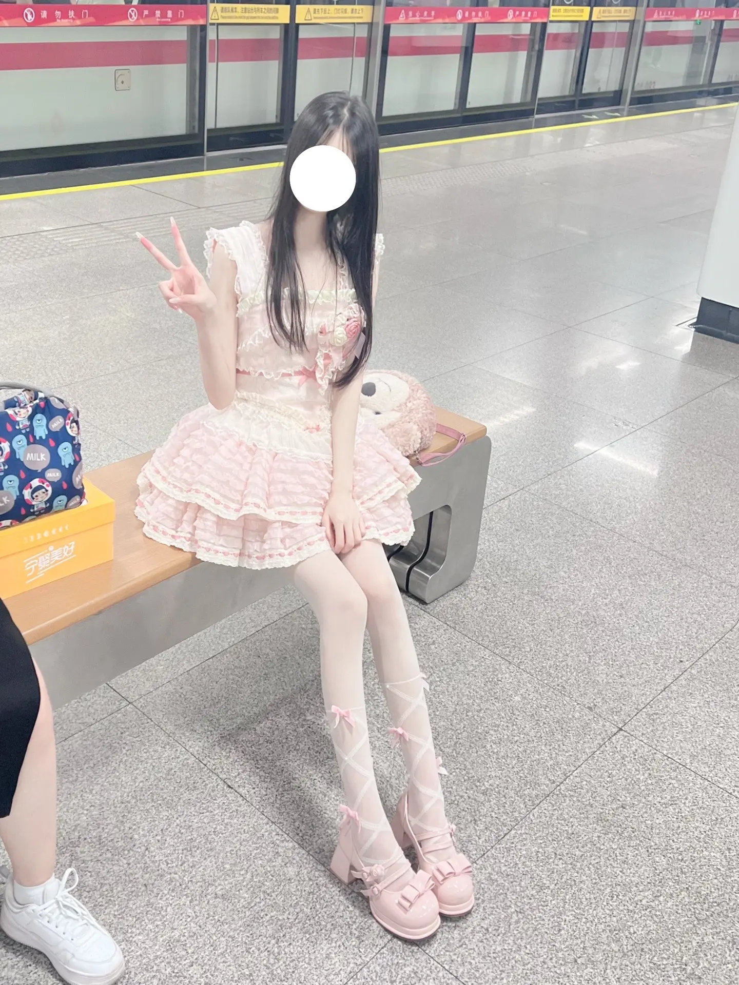 或许差点意思 或许是我没意思