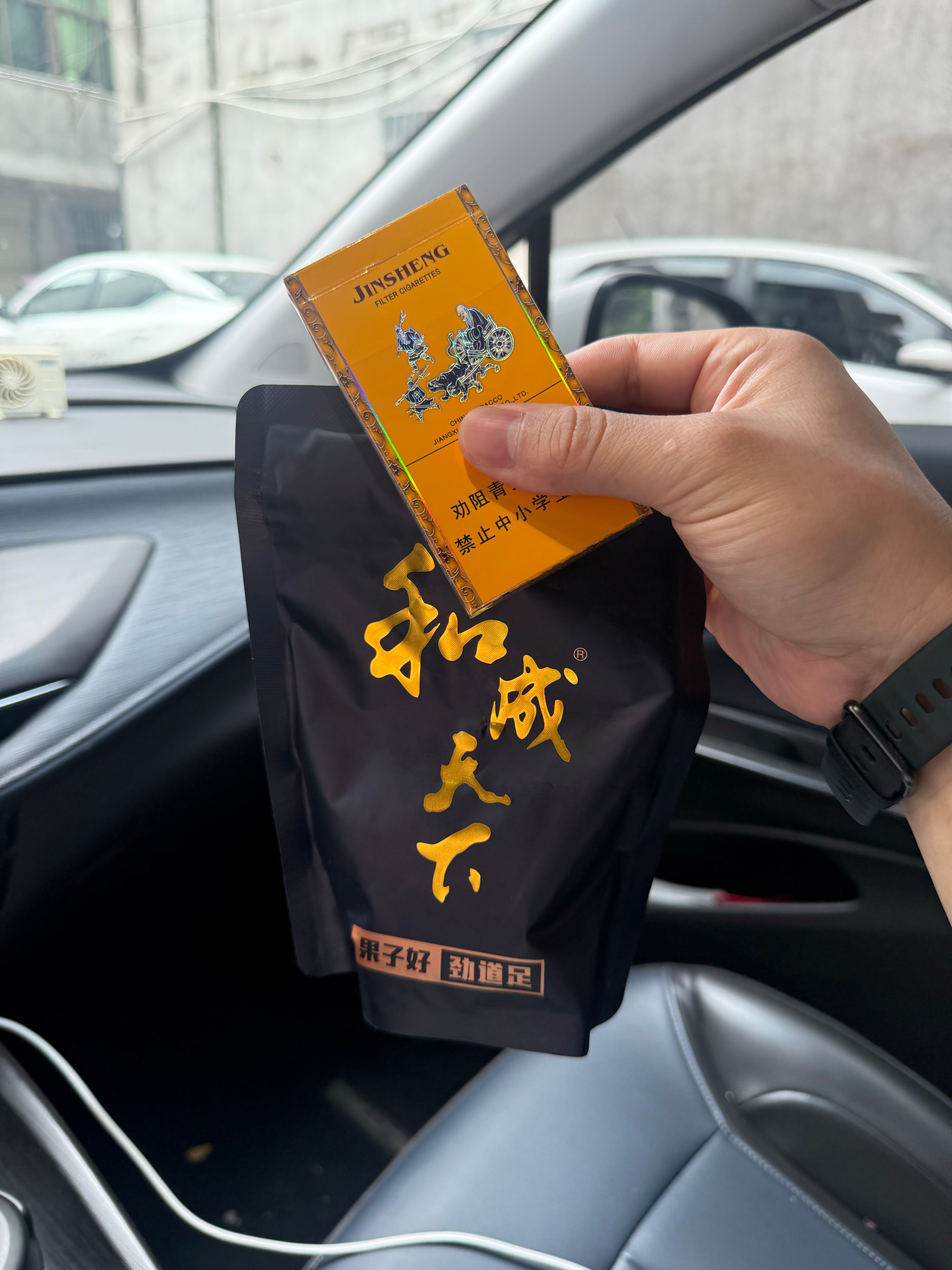 江湖不是打打杀杀，是人情事故，一包榔子，一包烟，把靖安的修理厂，车行，走一走，关