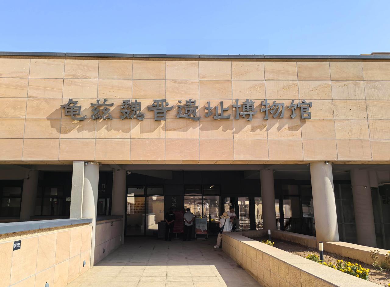 ★新疆库车-龟兹魏晋古墓遗址博物馆
旅行       库车 
      龟兹魏
