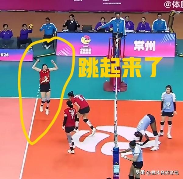 吴梦洁“呼”地蹦起来，这画面太激动人心了[呲牙]，与天津女排金局16:16时，吴