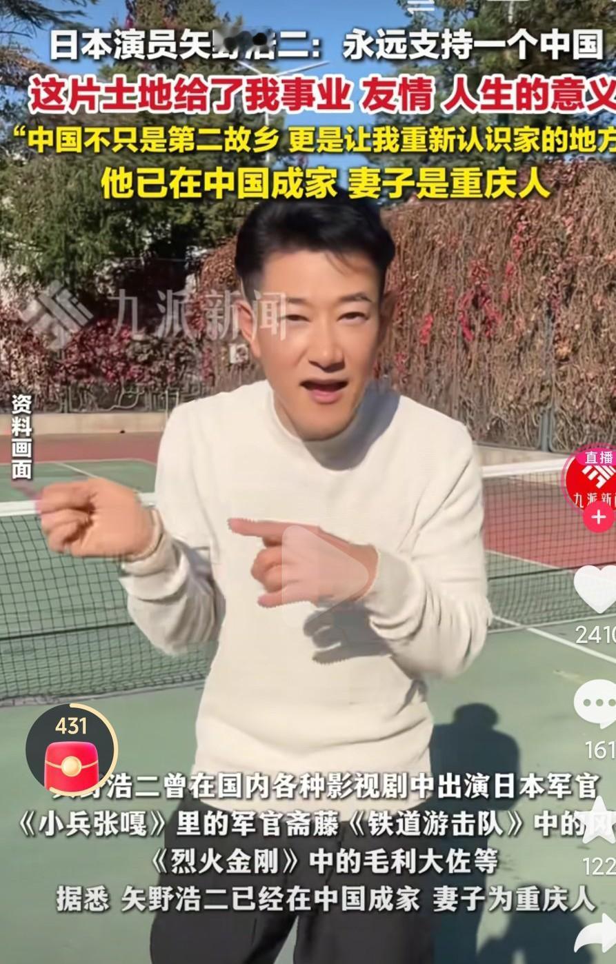 对待日本一定要小心，谨慎啊，虽然说表面上说的挺好的，但是也绝对不能掉以轻心啊！