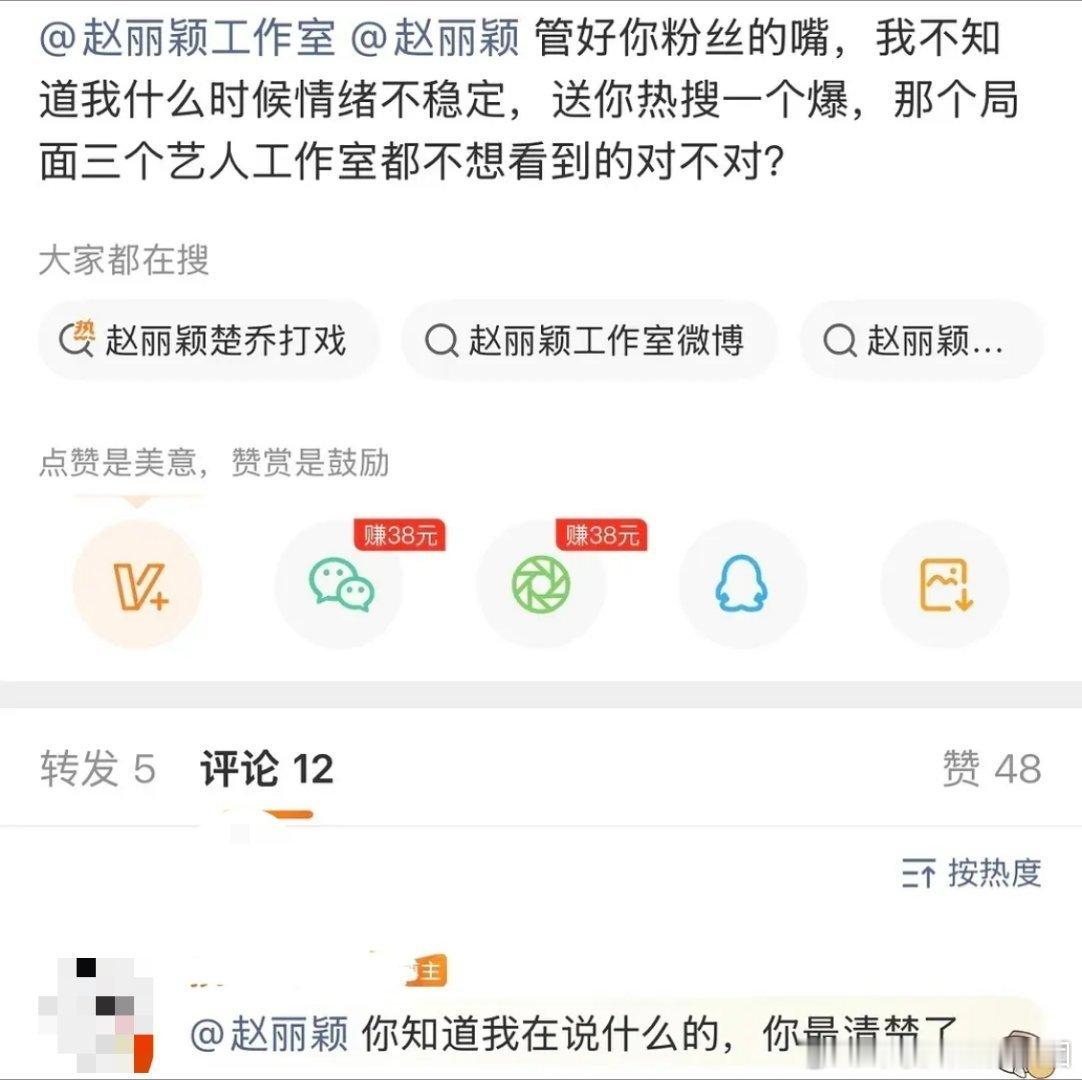 摸鱼咋了 