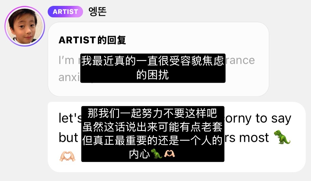 你总是这么好… 