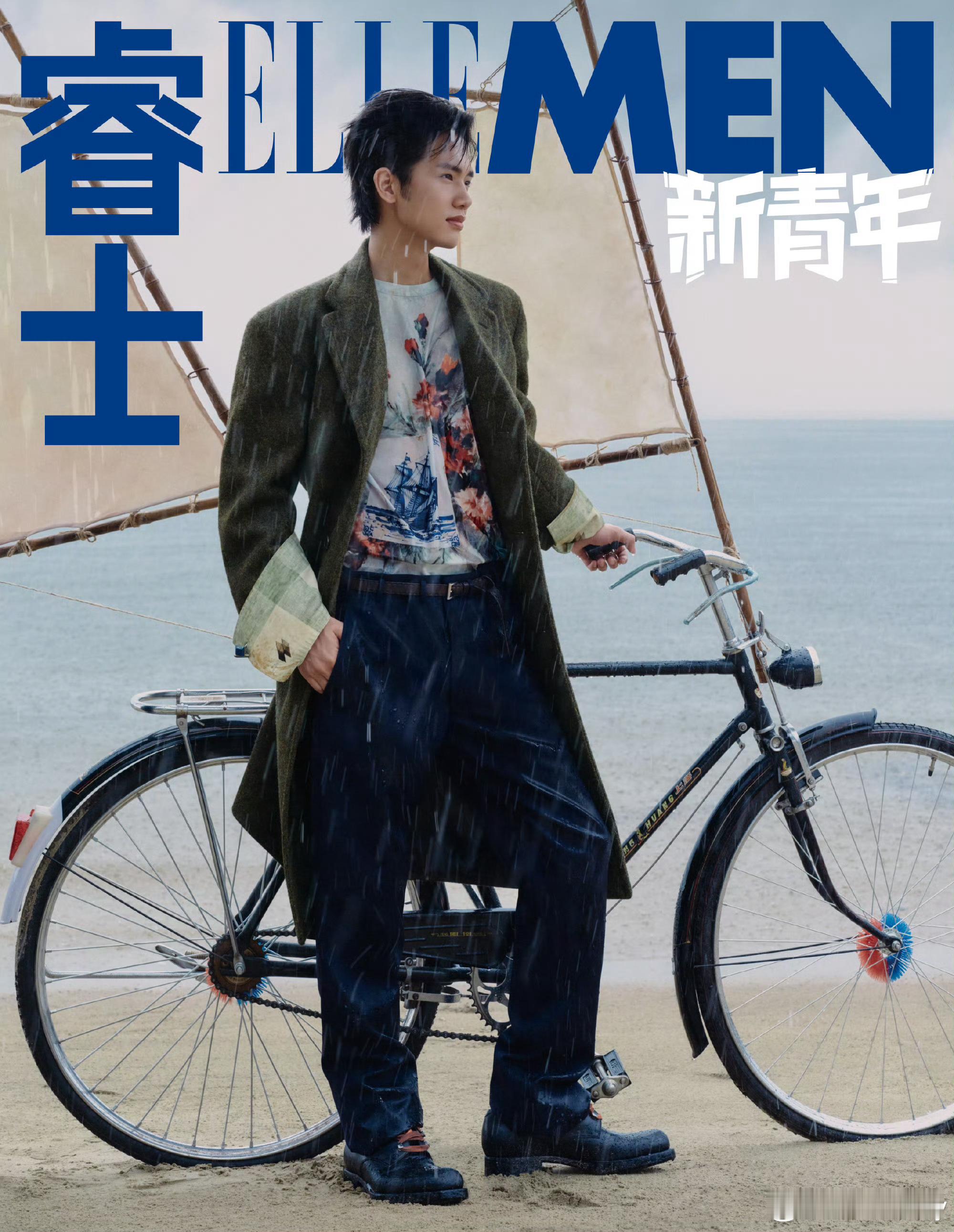 ELLEMEN新青年王彦桐封面预告因为电影《给阿嬷的情书》，很多人记住了直来直往