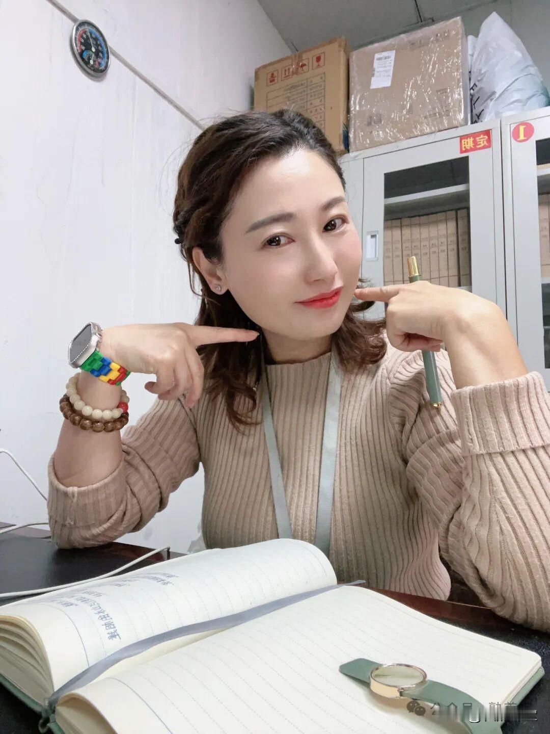 年少不知阿姨好