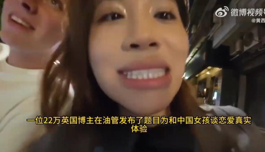 这个中国女孩，估计要去日本出道了。 