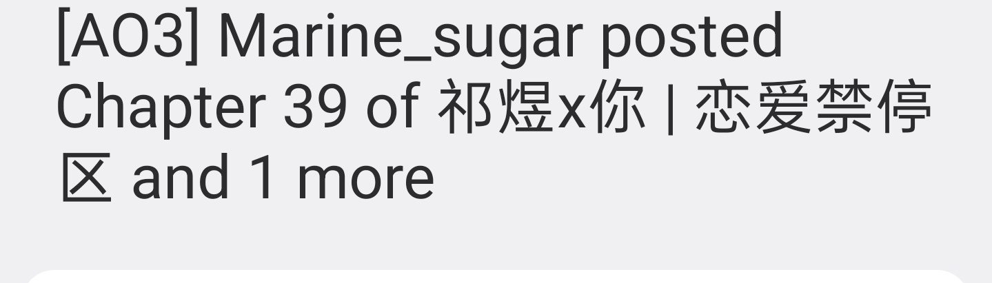 and 1 more 的含金量 