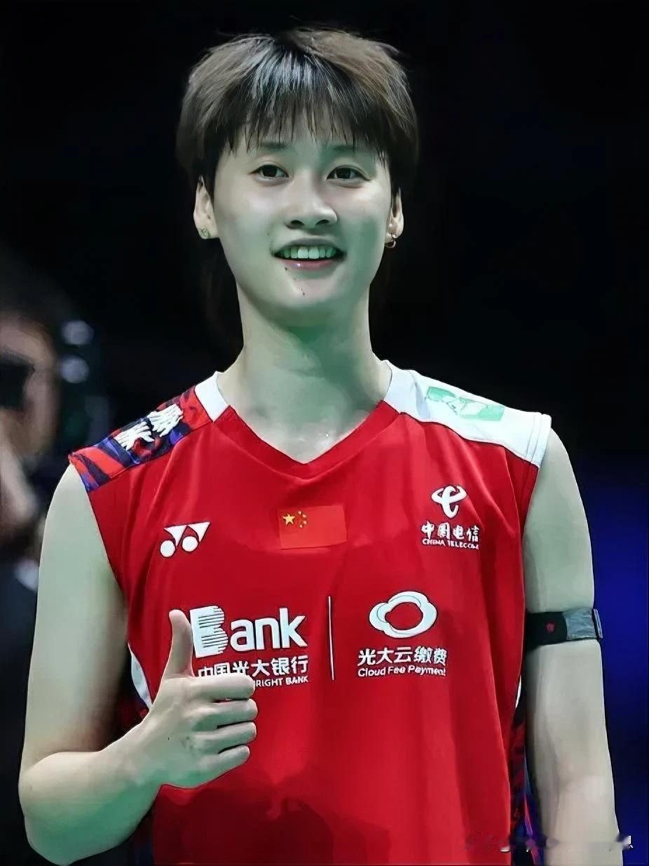 中国羽毛球男、女队晋级2024汤姆斯杯、尤伯杯四强。
5月2日
汤姆斯杯1/4决