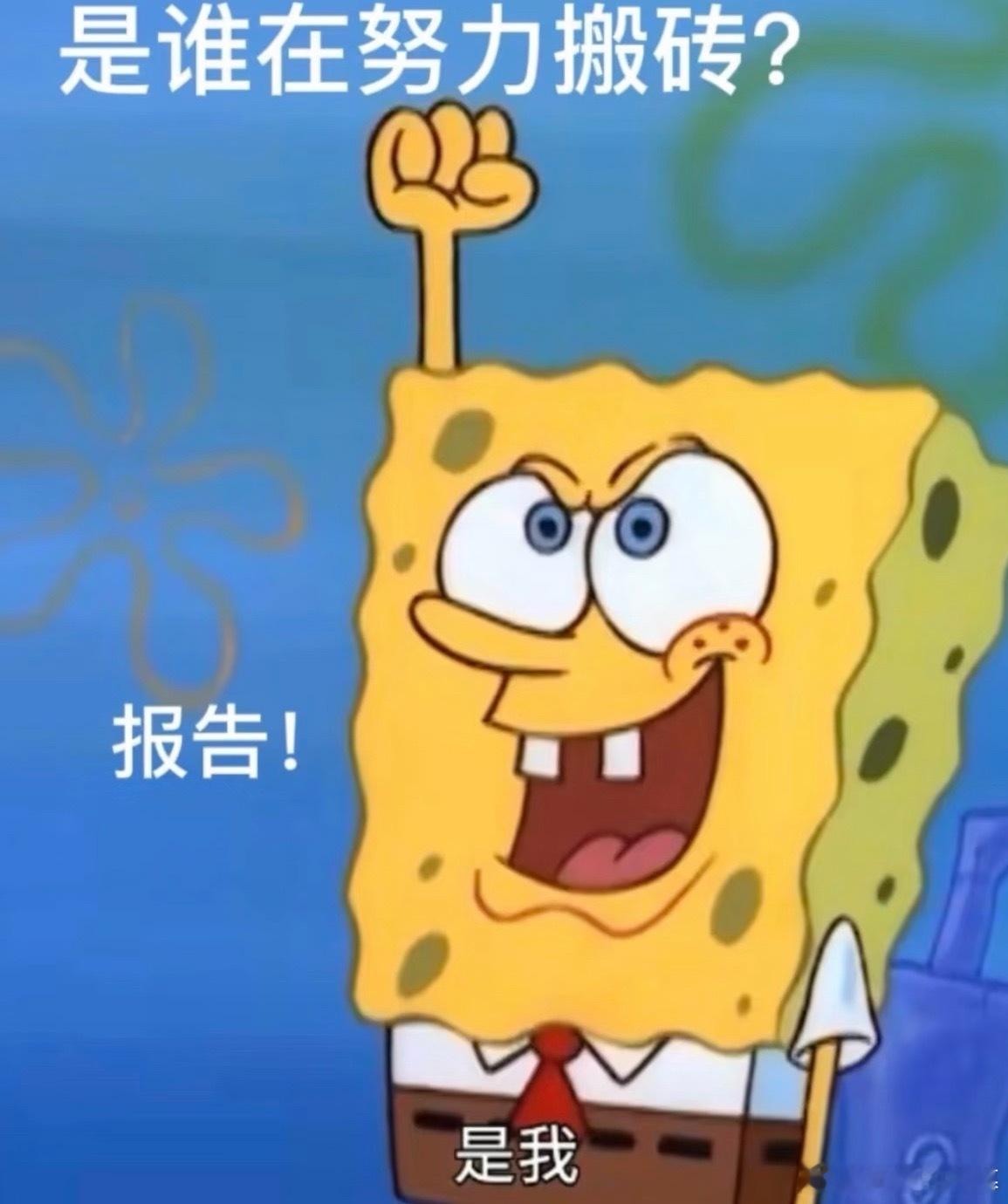 业绩，有政策扶持的方向，是目前选股的核心逻辑 ​​​