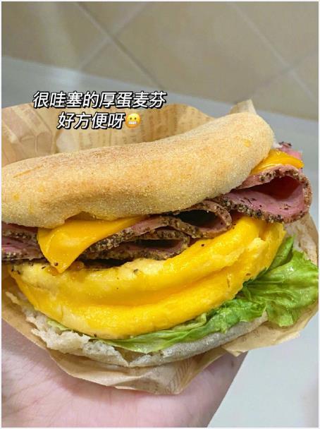 微波炉鸡蛋做法懒人拿走不谢！我的宝藏食谱