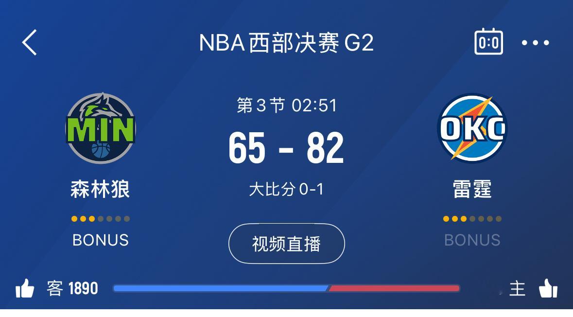 狼崩了怎么打的这么差……我一直以为这轮系列赛势均力敌的场面[允悲] ​​​