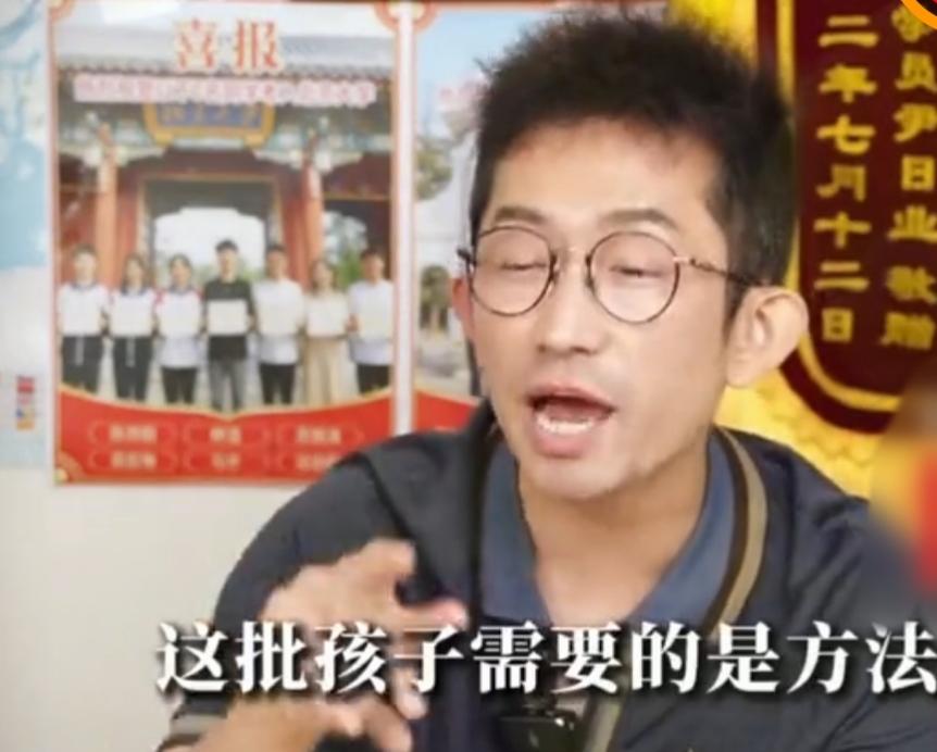 在头条刷到有独特魅力的杨奇函老师，他说：今年孩子不缺努力，这批孩子需要的是方法，