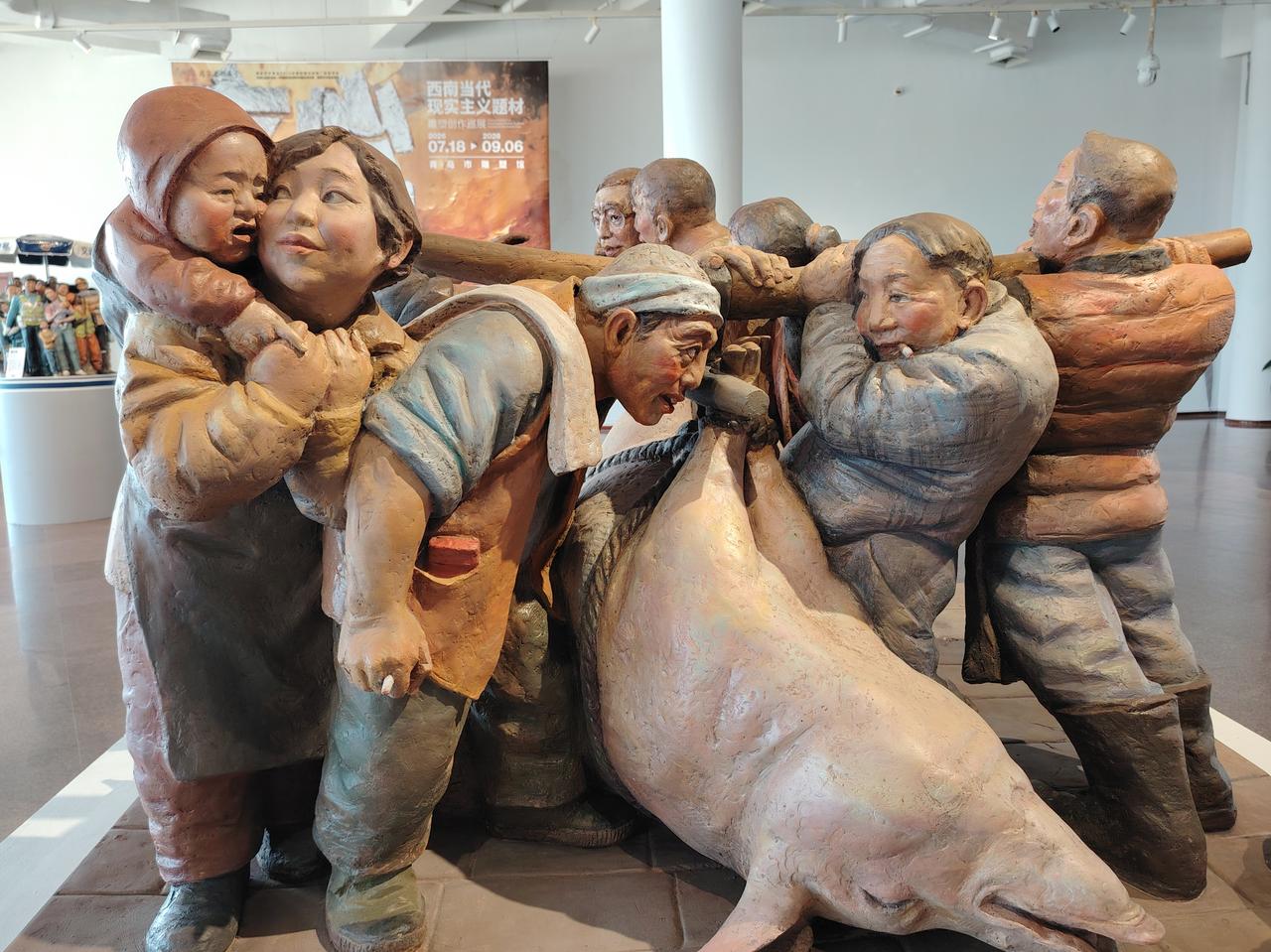 “文心世相”展闭幕倒计时｜本周末（9月6日），青岛市雕塑馆这场现实主义大展即将收