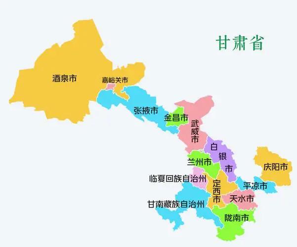 形状奇特的甘肃省。

中国行政区划是历史、地理、政治形势等多种因素作用下形成的。