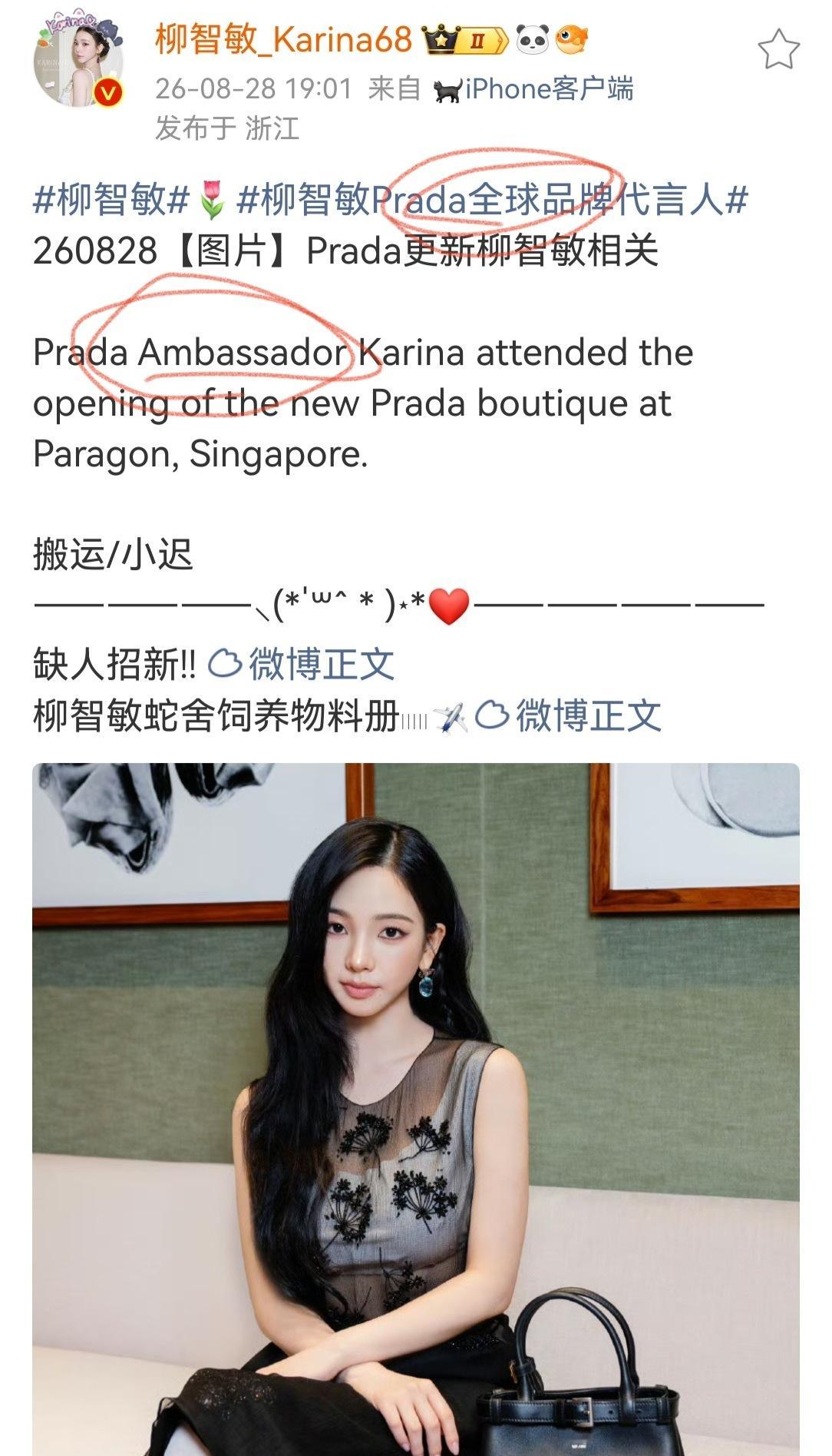 哪里来的全球 ​​​