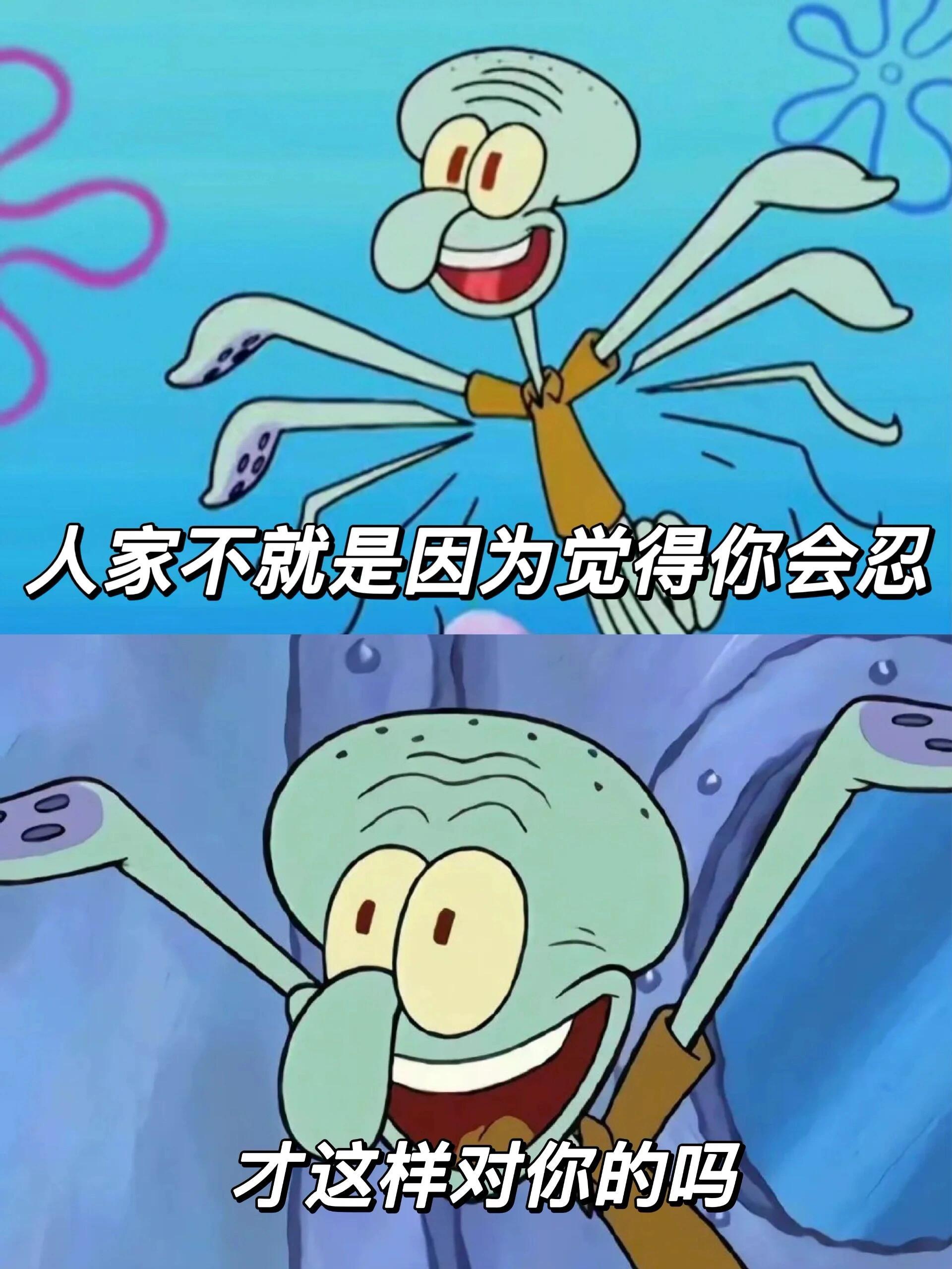 我弄不明白 