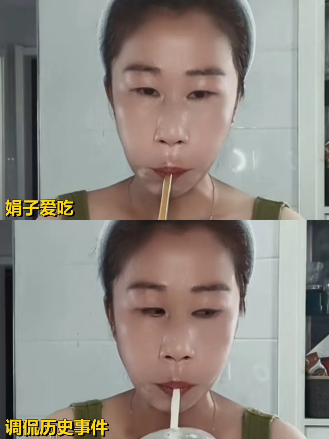 塌房网红盘点❗有些人在塌一些很新的房