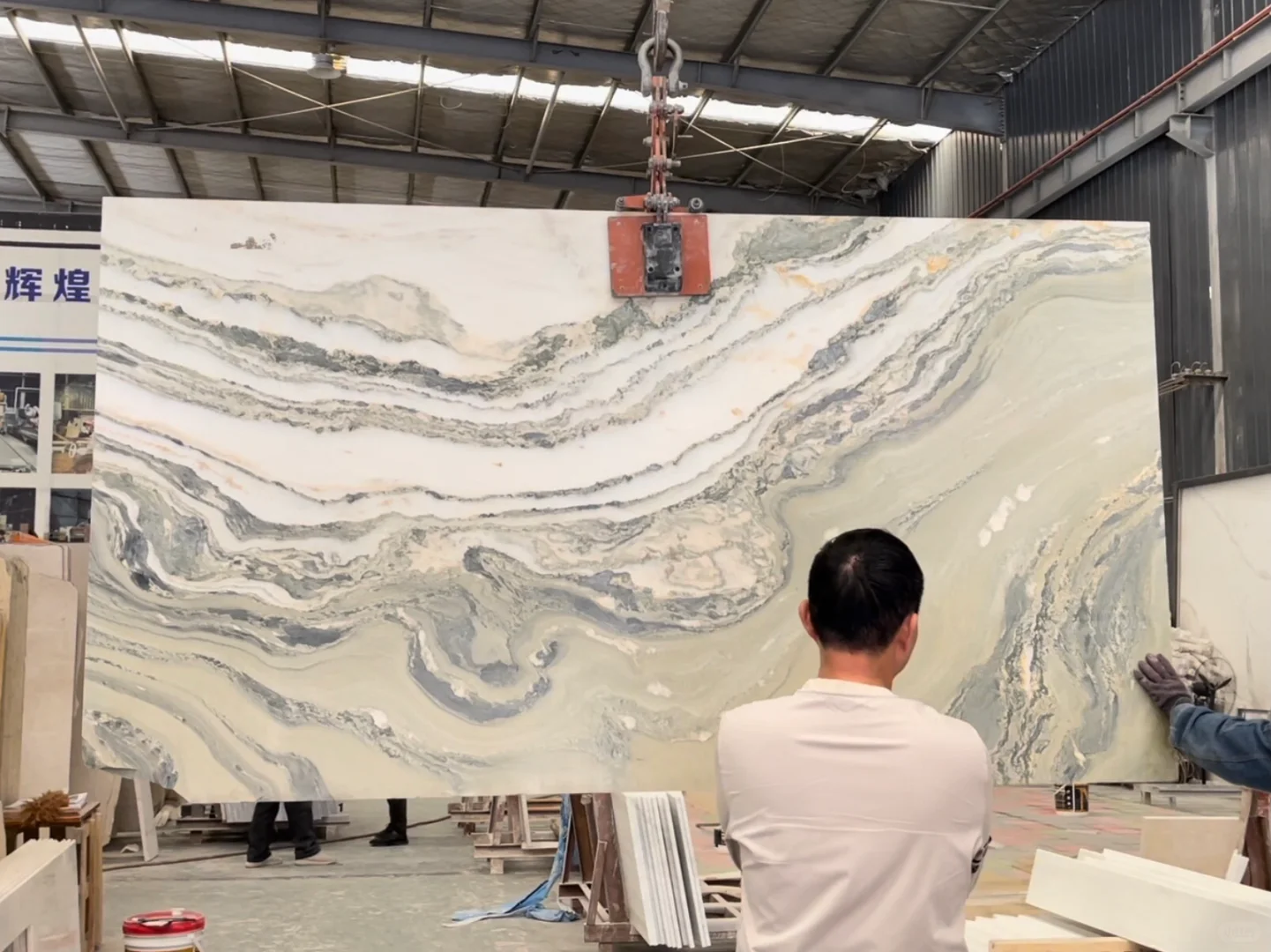 和设计师一起挑大理石！找出一种赌石的感觉