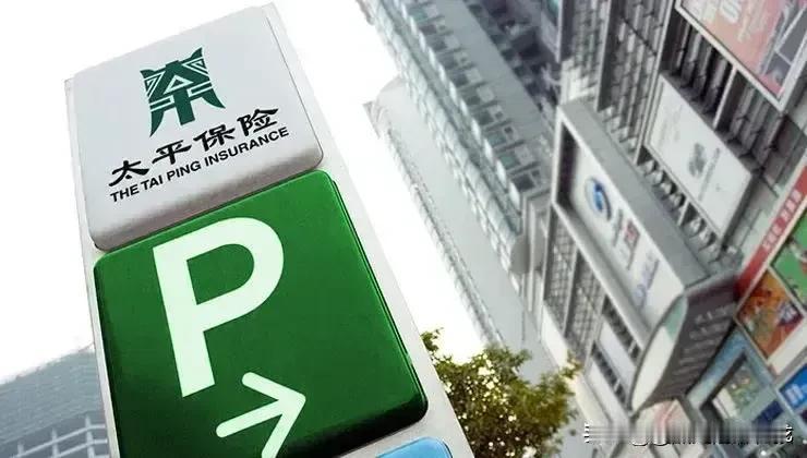 记得有一年儿子做了肛肠手术，住了四十一天医院，好在幸运地买了份太平医疗保险，报销
