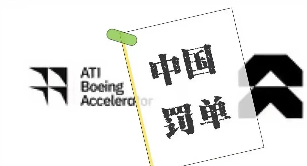 波‮公音‬司‮手亲‬关‮中上‬国市‮的场‬大门。在中国‮空向‬客公司发出大‬订单