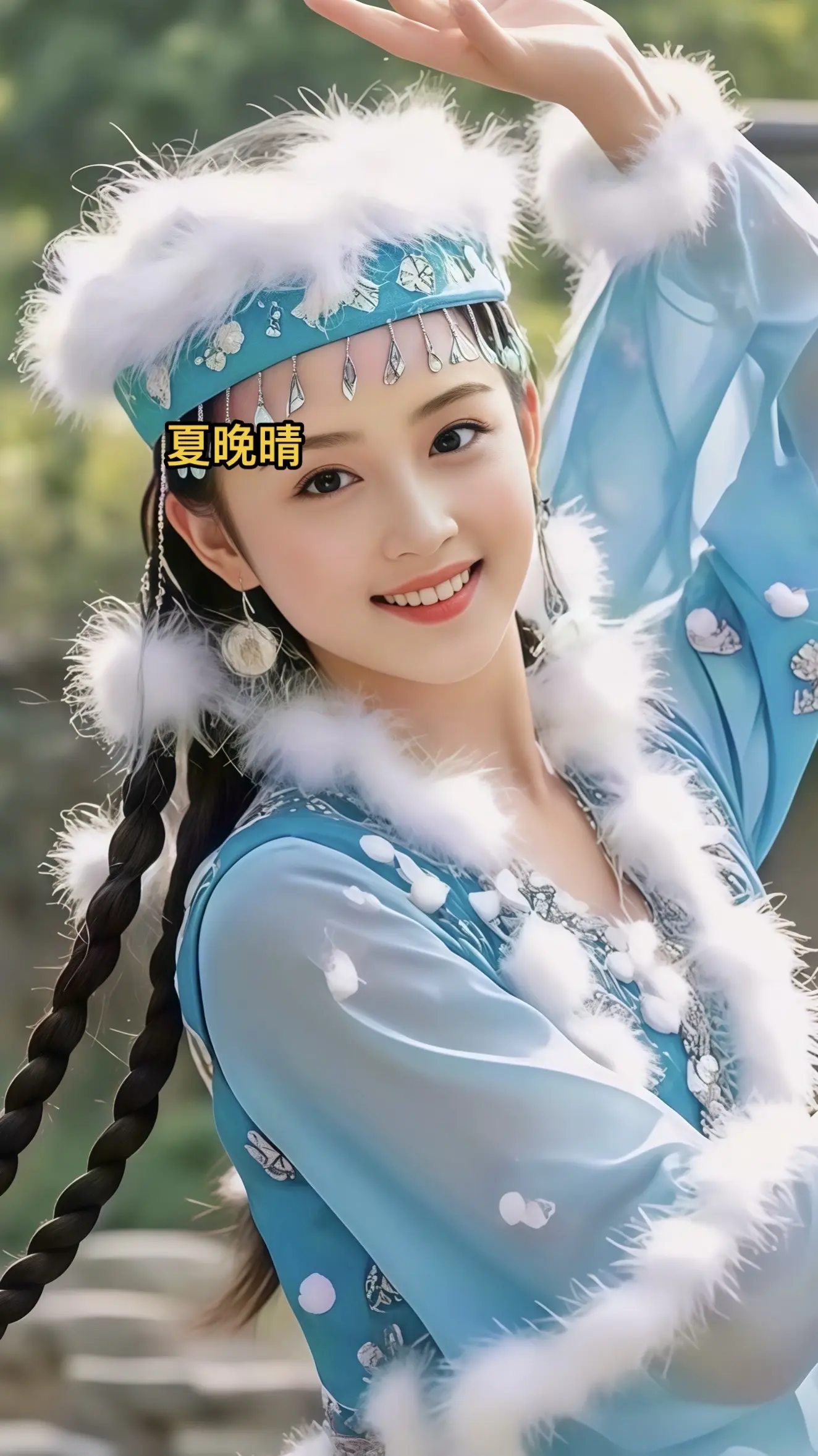 古风 古装造型 国风古韵 香妃 香妃引蝶舞翩翩