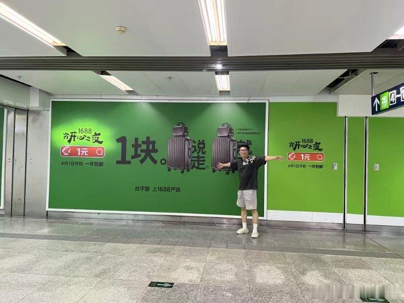#一块钱买的不是平替是开心#  十个勤天真的是太赞了吧，这一次还告诉大家有这么多