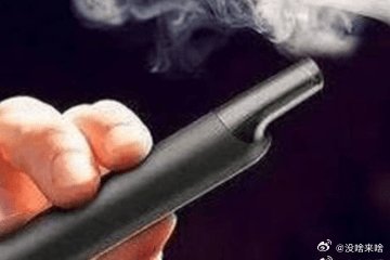 整个滴香港啊 这是真够严滴了......搜狐新闻:【香港将全面禁止电子烟 持有电