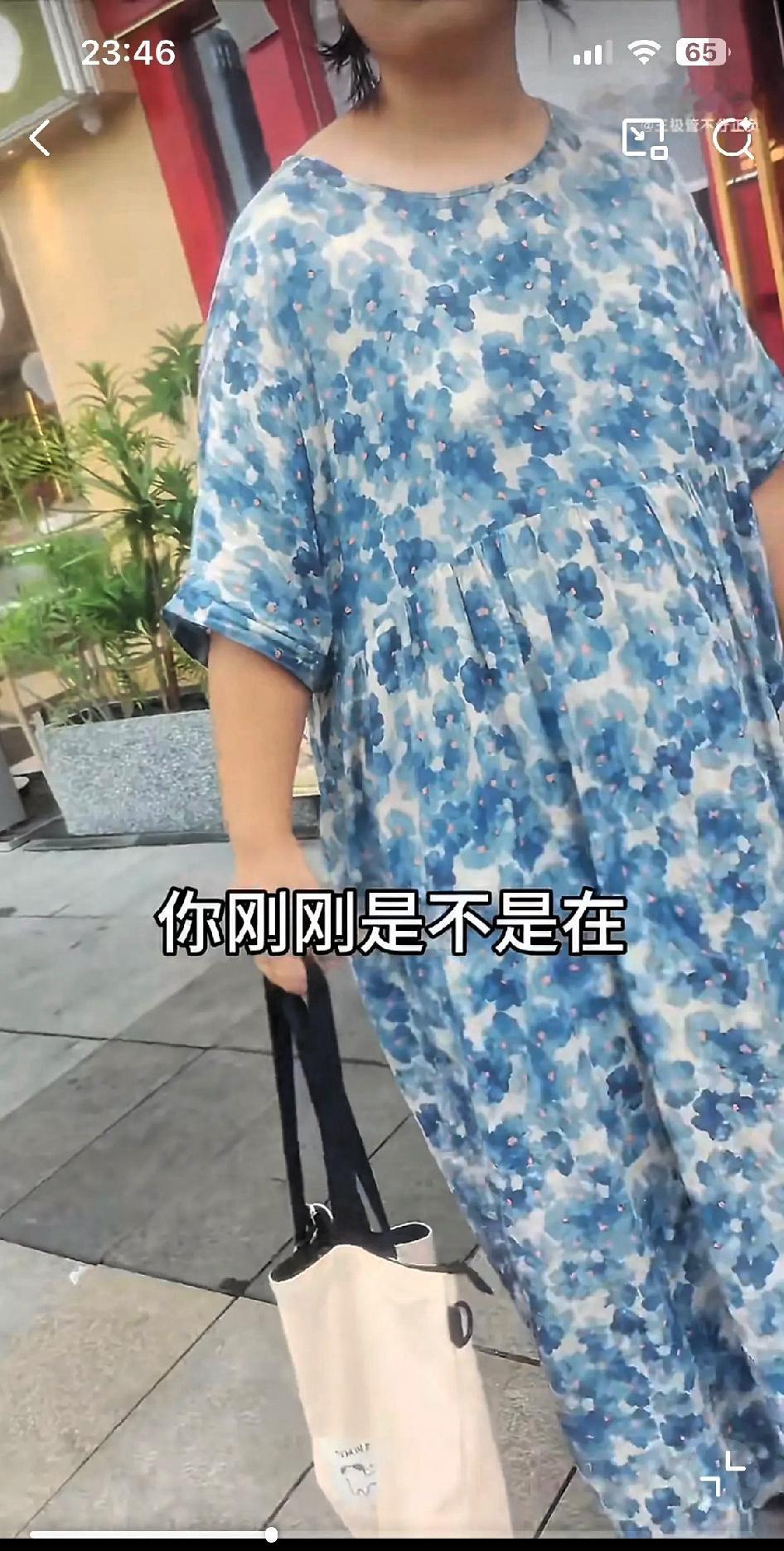 一外卖小哥把配送的蛋糕临时放在柜台上，不到 1 分钟，蛋糕被一名孕妇顺手牵羊，小