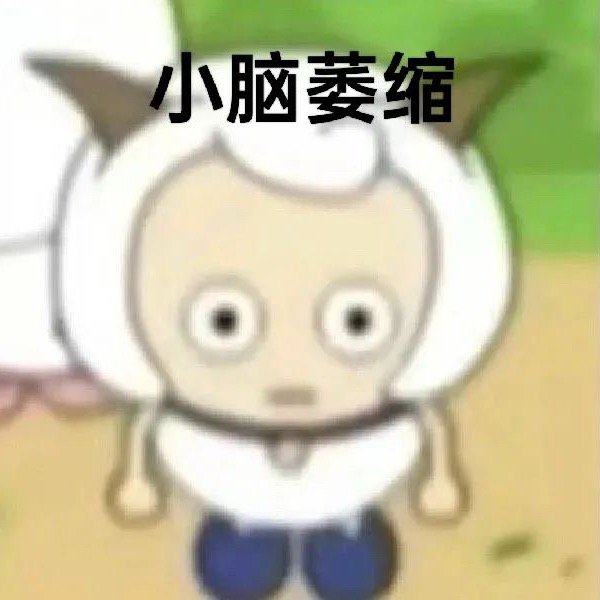 疯狂星期四 送西瓜什么！！！我怎么没看到！！！ 我昨天还点了呢！！！我的瓜🍉！