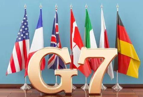 6月17日，一份来自七国集团（G7）的联合声明被外媒集中报道。 
 
声明内容很
