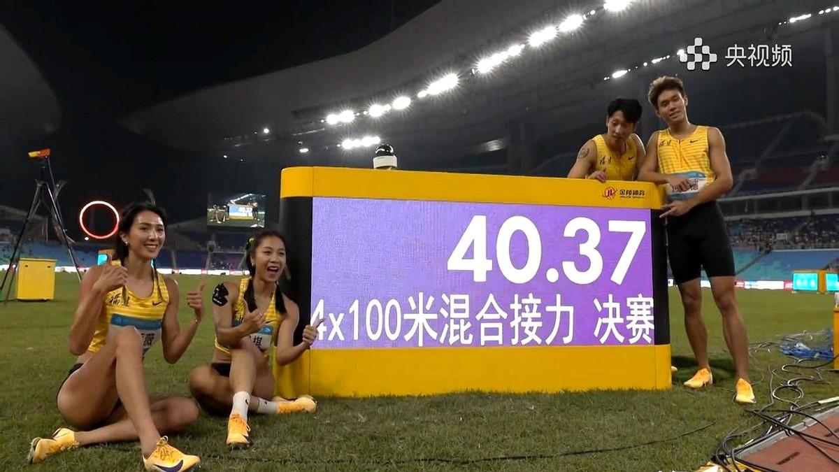 福建接力队这波真能打！40秒37直接夺冠，还把全国和亚洲纪录都破了，实力藏都藏不