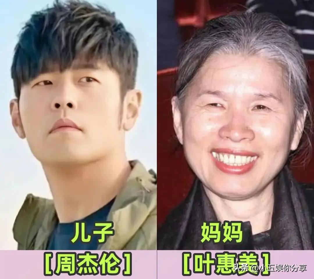 关牧春的儿子看起来还挺酷的呀 ，看起来像个型男 ！
陈伟霆的妈妈看起来气质好，好