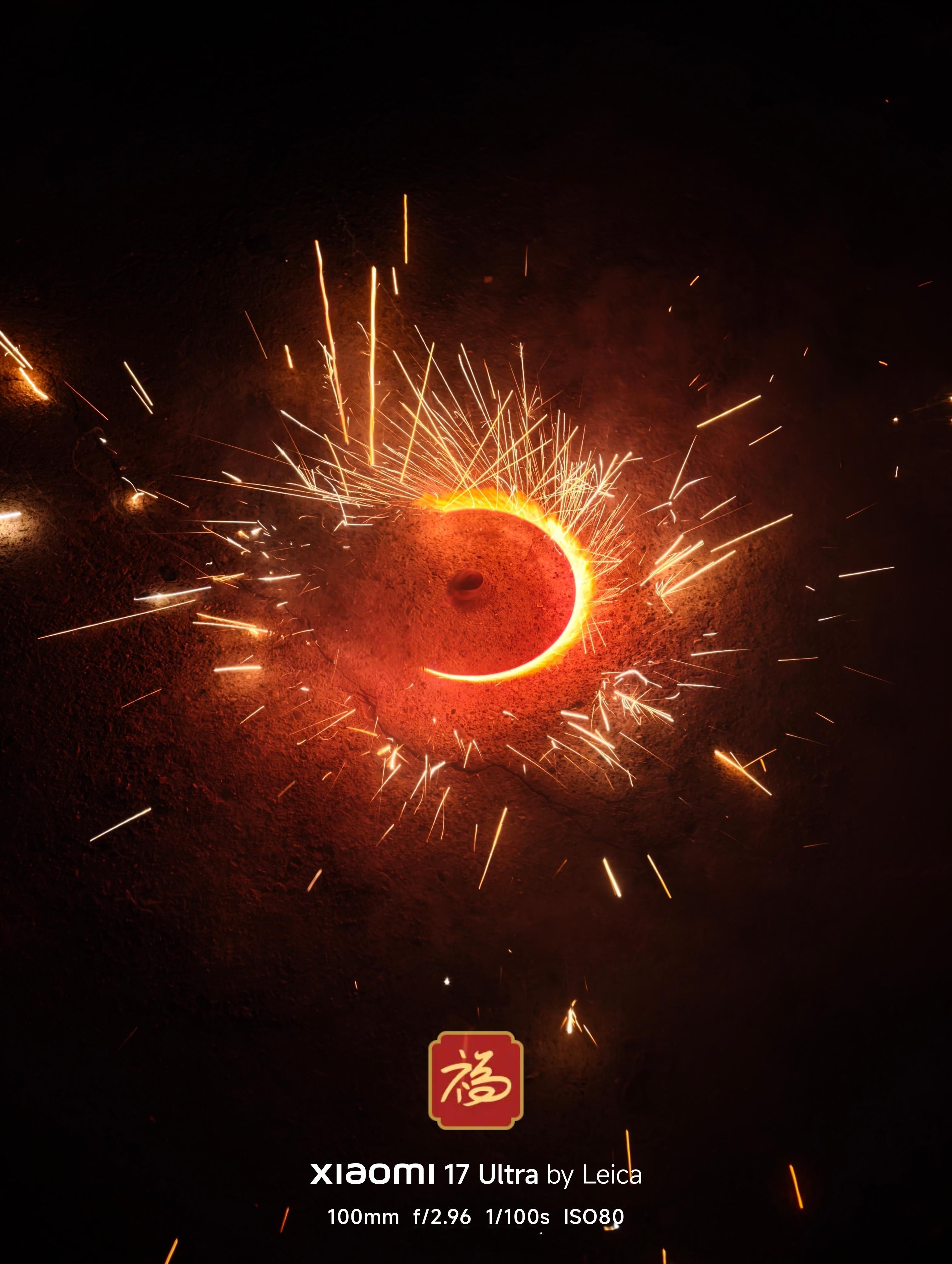 边看春晚，边放烟花 🎆许愿 2026 一马平川，诸事顺利！烟花