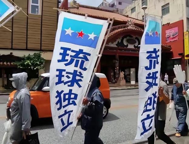 果不其然！美国和日本突然宣布了！
琉球群岛的历史，得从明朝时候说起。1372年，