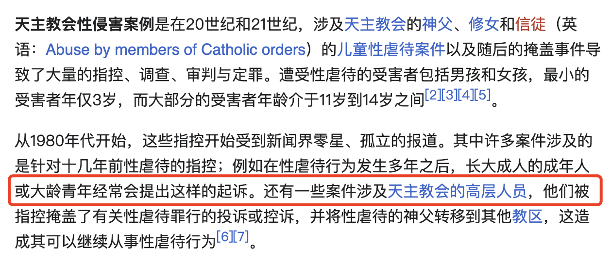 性灵玄谈，都不咋靠谱[笑cry] ​​​