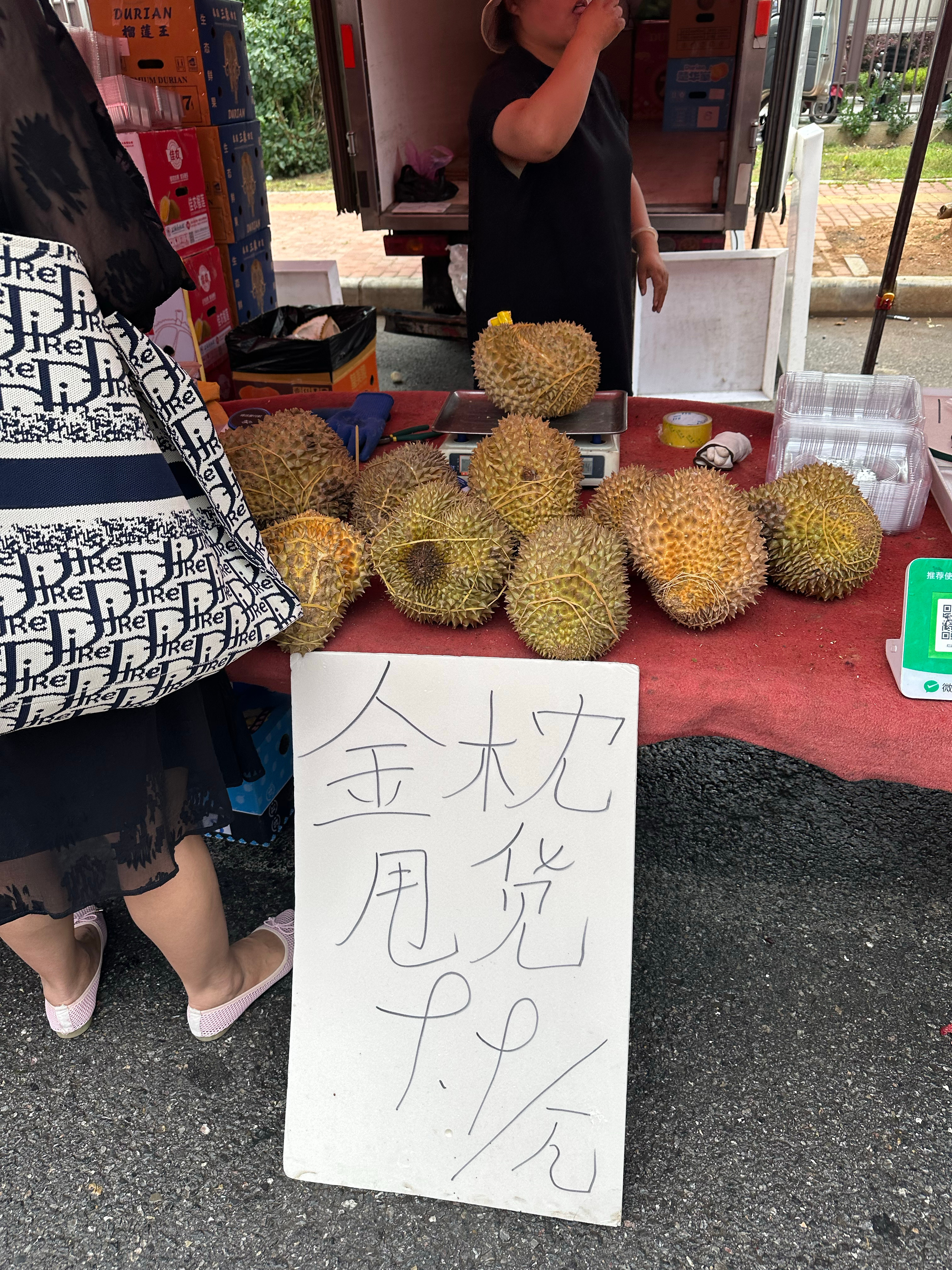 旅行 要说赶大集还得是大连，这物价吊打魔都啊！ 大连·金石滩国家旅游度假区