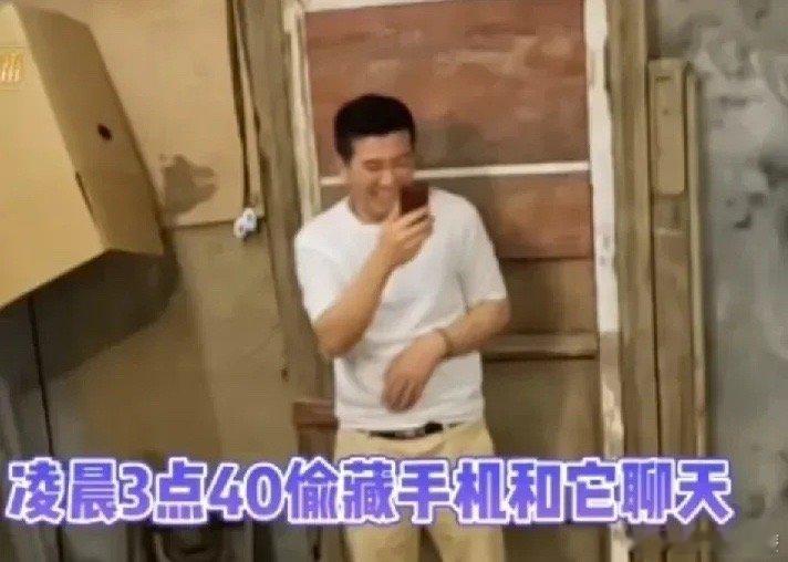 #杨子 李隽子# 杨子半夜打视频对象叫李隽子，大家觉得这颜值比得上黄圣依吗？李隽