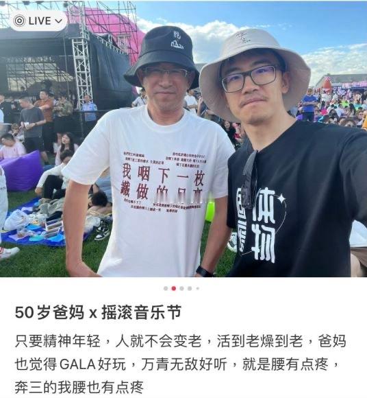 #突然发现爸爸也在假装大人#在我儿童的时候父亲是神一样的存在。有一天，我的小侄子