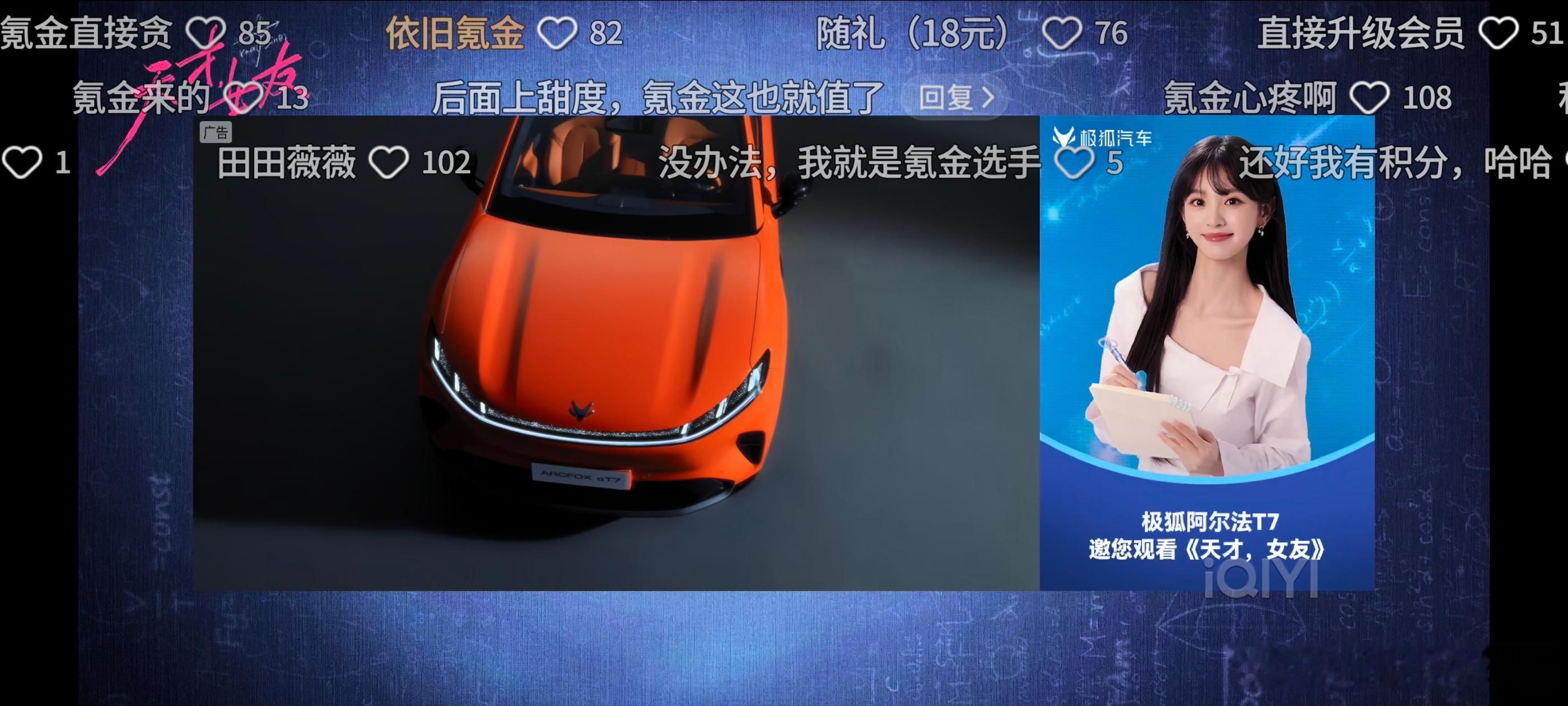 田曦薇，我来啦！田曦薇田曦薇[超话]  ​​​