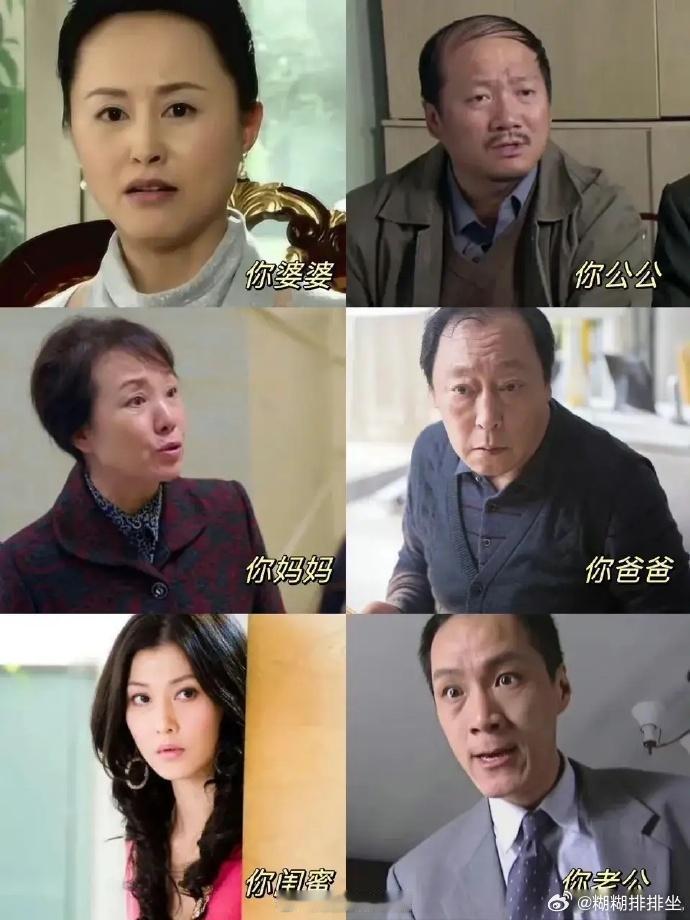 谁能抗住这种人生？网友：只有江玉燕！！ ​ ​​​