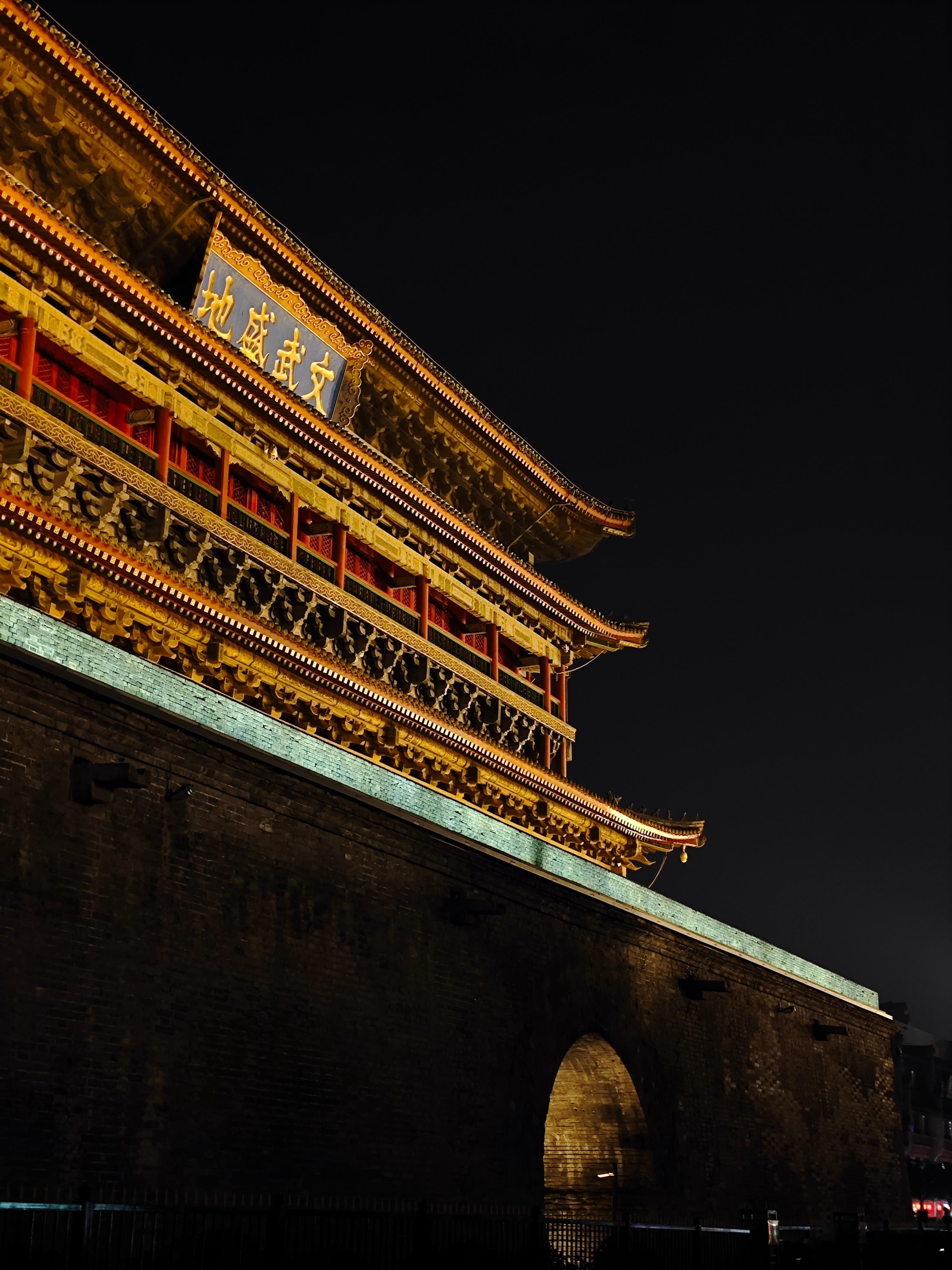 来回民街凑个热闹 西安·西安鼓楼