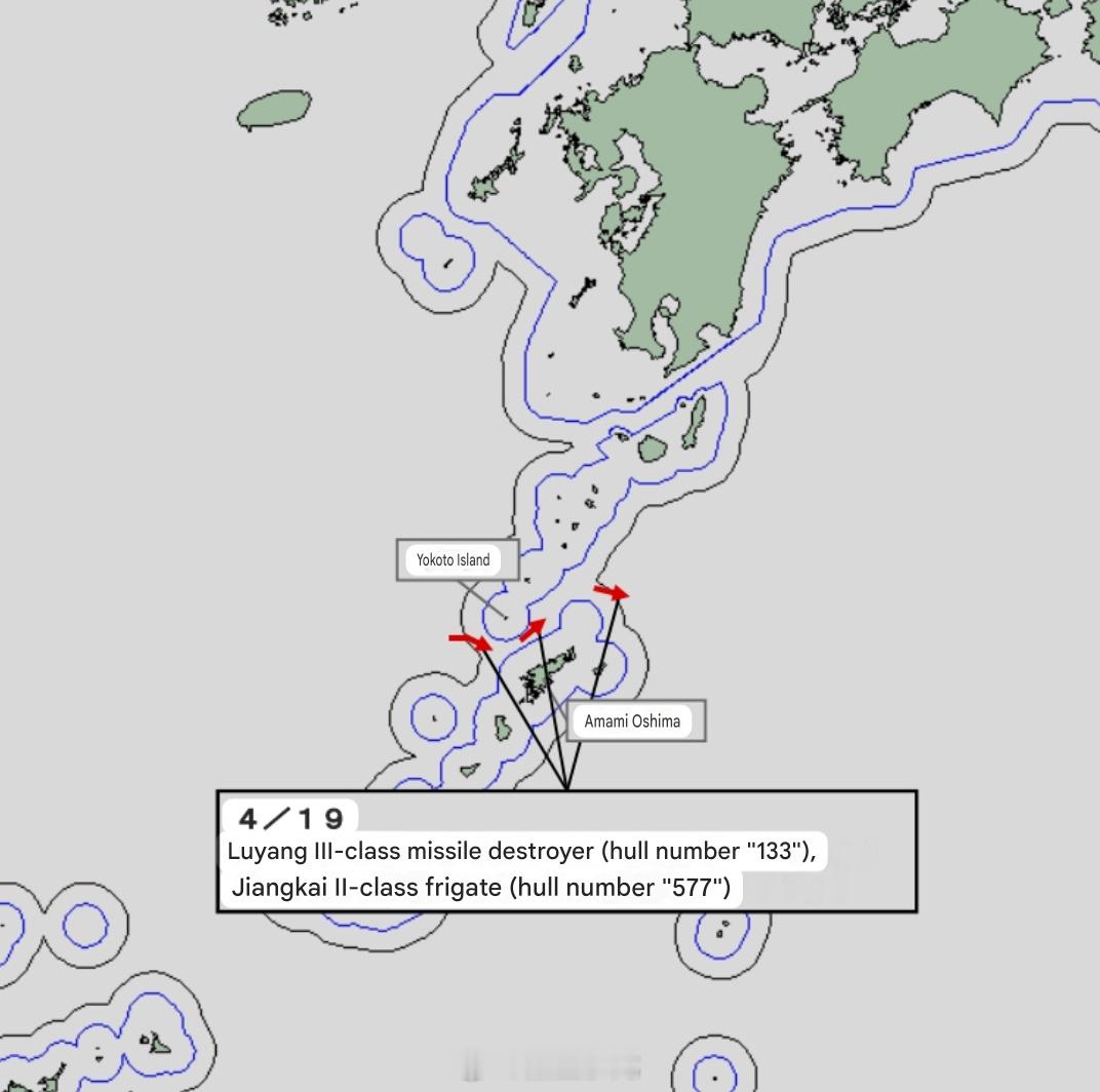 日本防卫省确认，中国人民解放军海军 054A 型“黄冈”（577）号护卫舰与 0